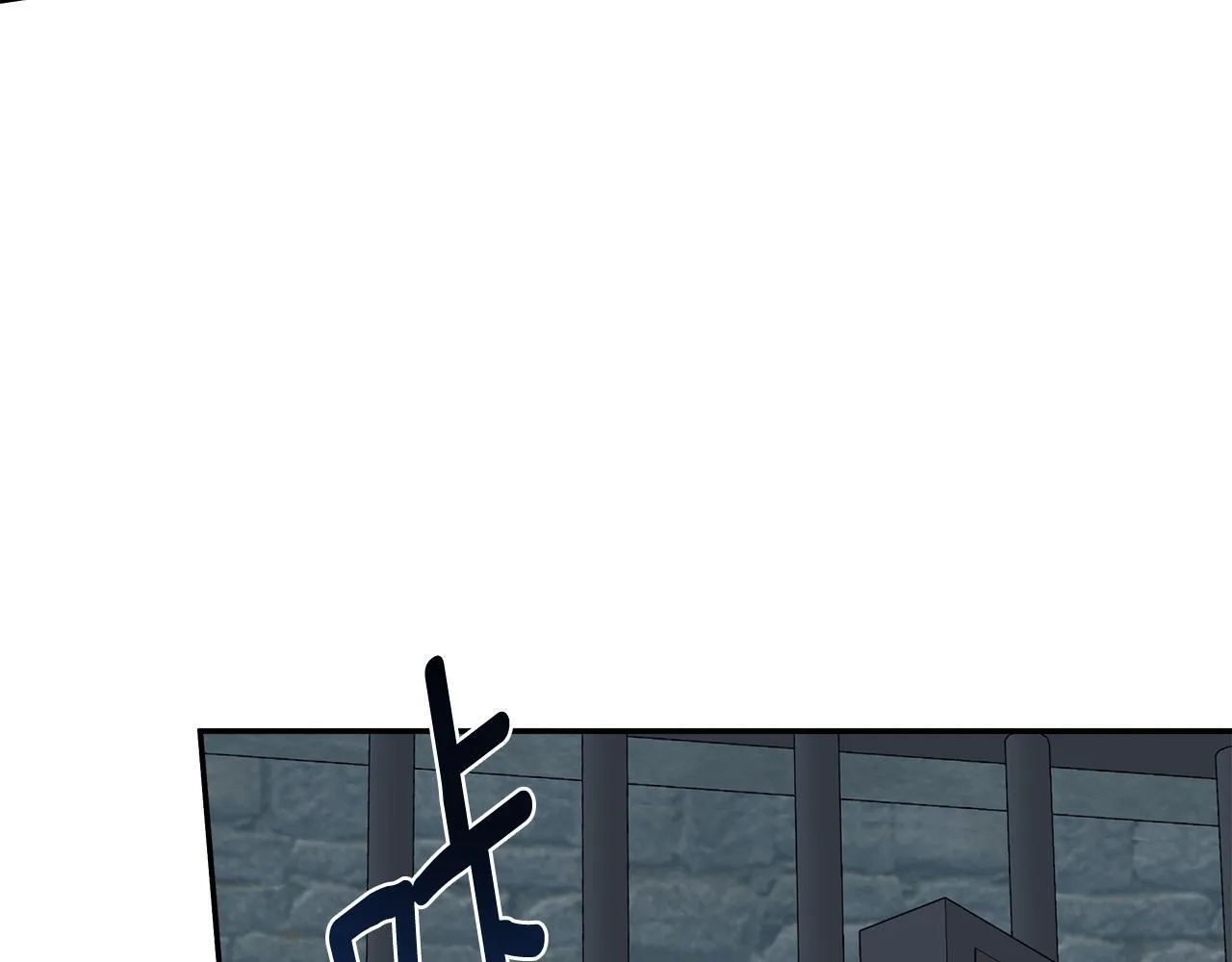 第25话 社交界是战场 第8页