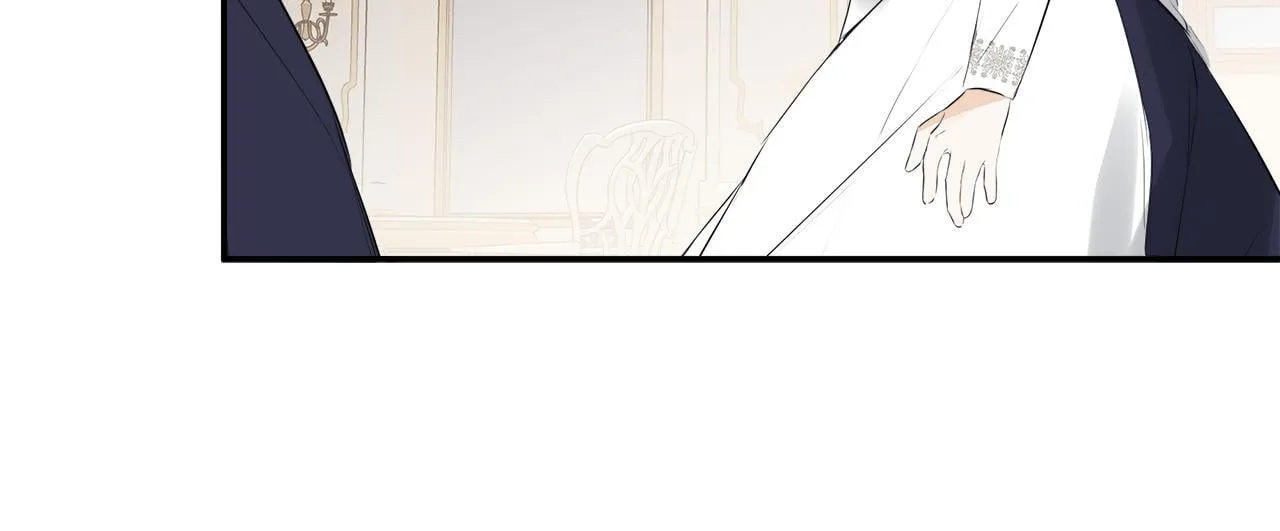 第25话 社交界是战场 第56页