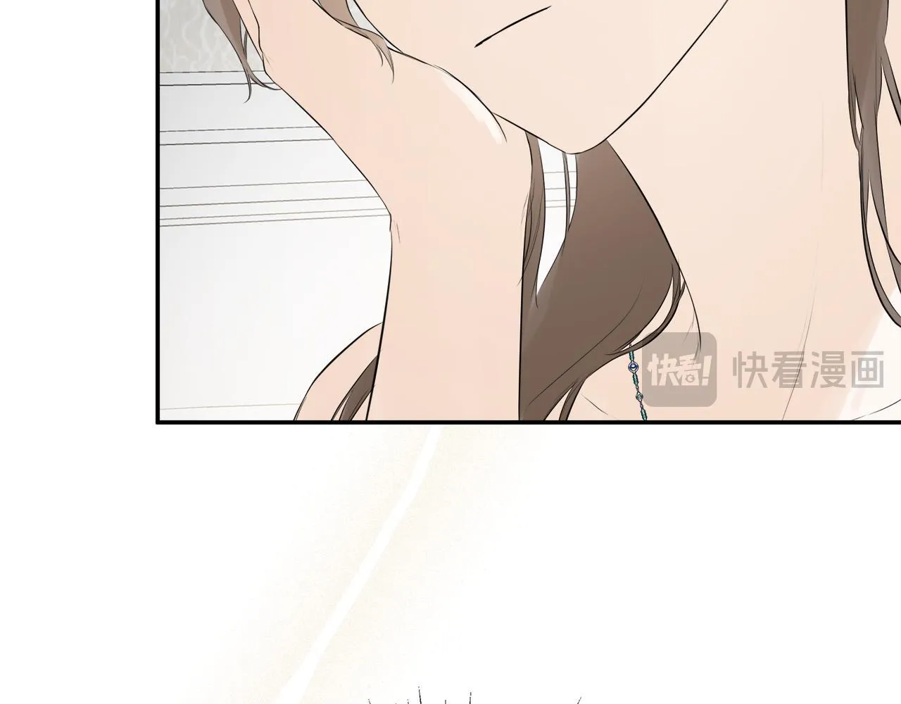 第25话 社交界是战场 第121页