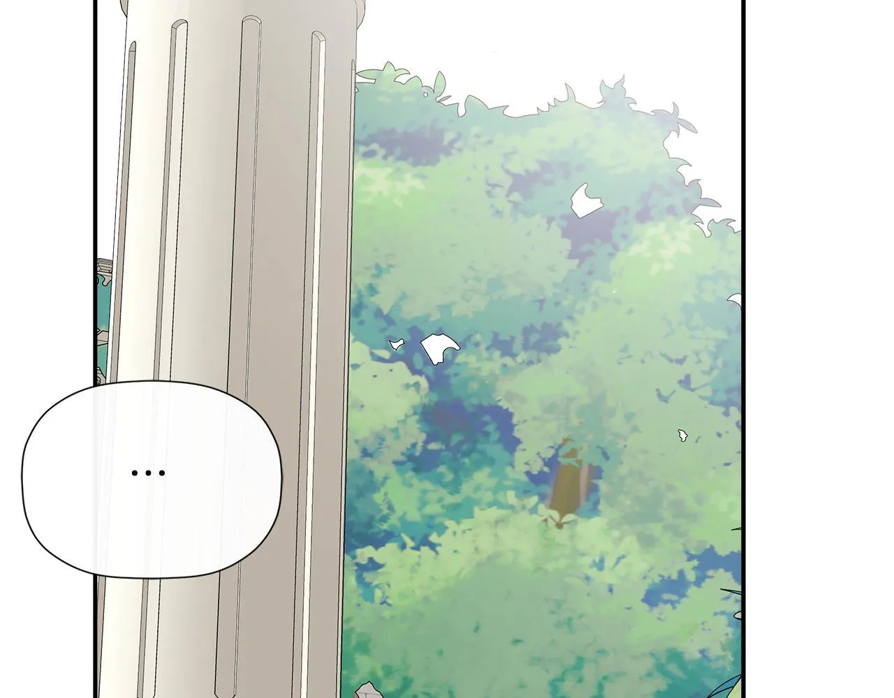 第27话 公主的另一面 第87页