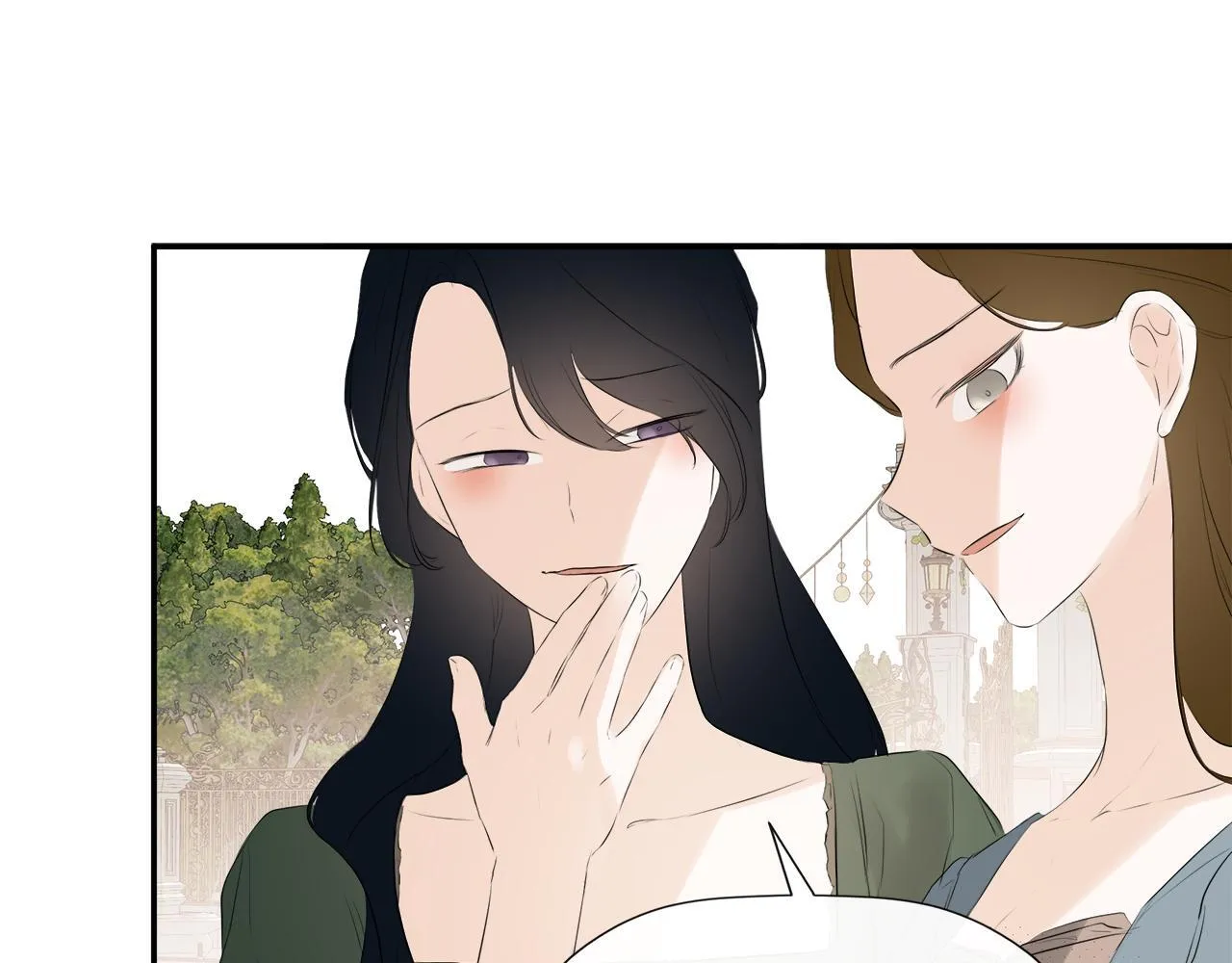 第26话 皇女遭刁难 第87页