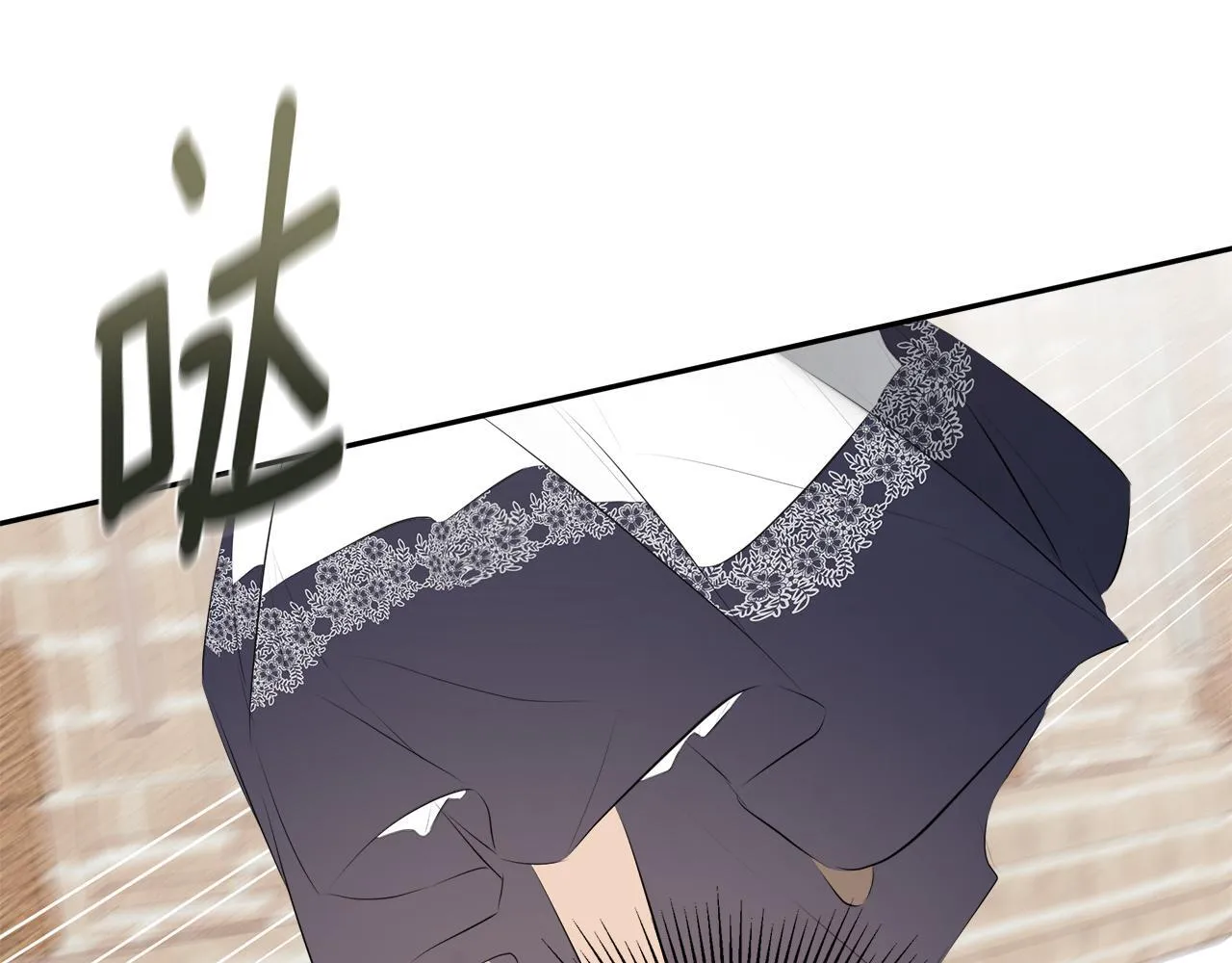 第28话 丢失的耳环 第106页