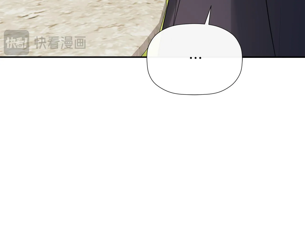 第28话 丢失的耳环 第141页