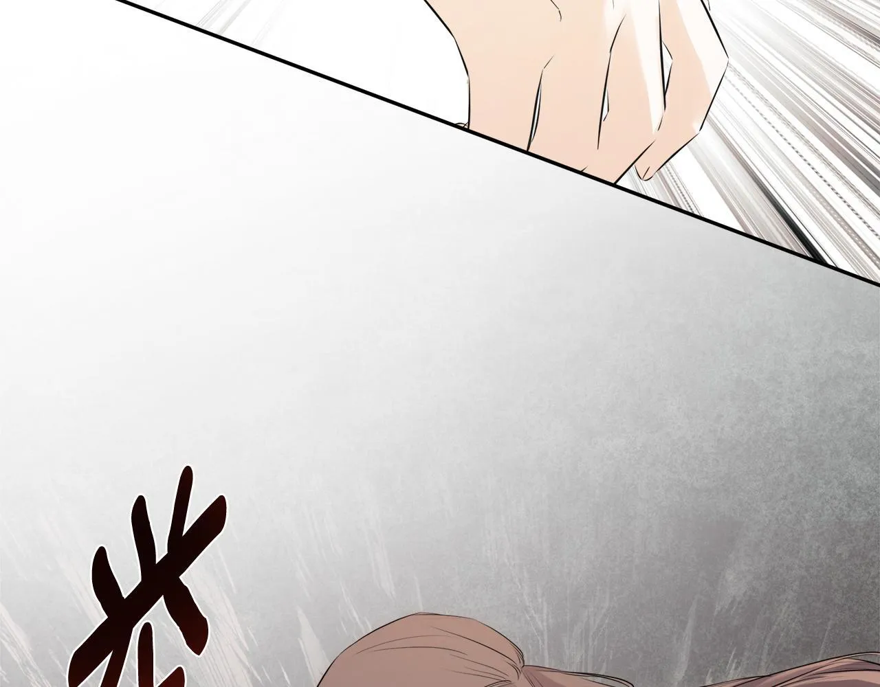 第28话 丢失的耳环 第179页