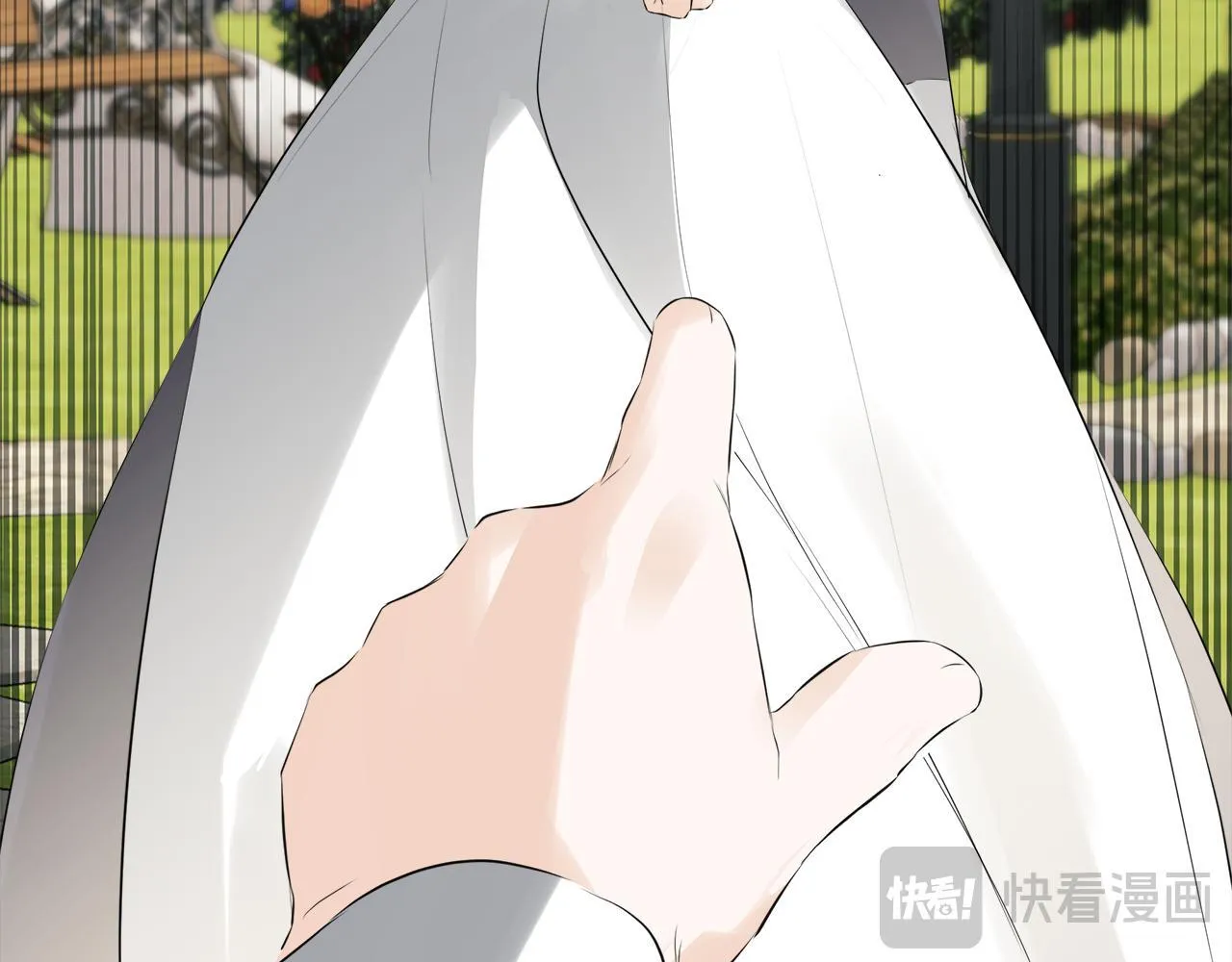 第29话 你竟敢动手 第38页