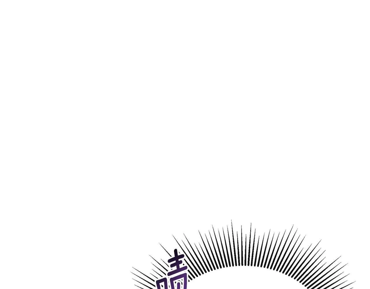 第30话 不可或缺的人 第28页