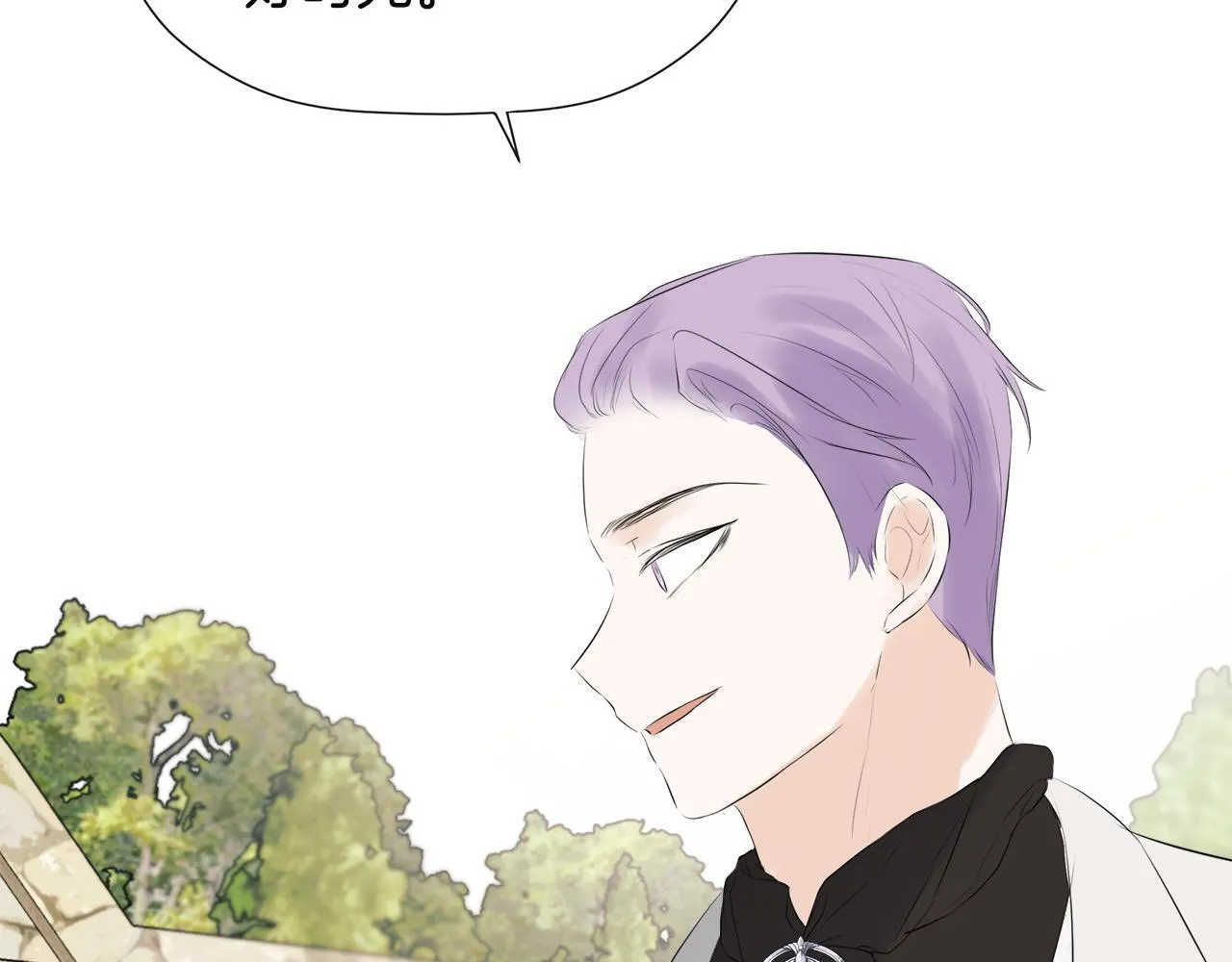 第30话 不可或缺的人 第34页