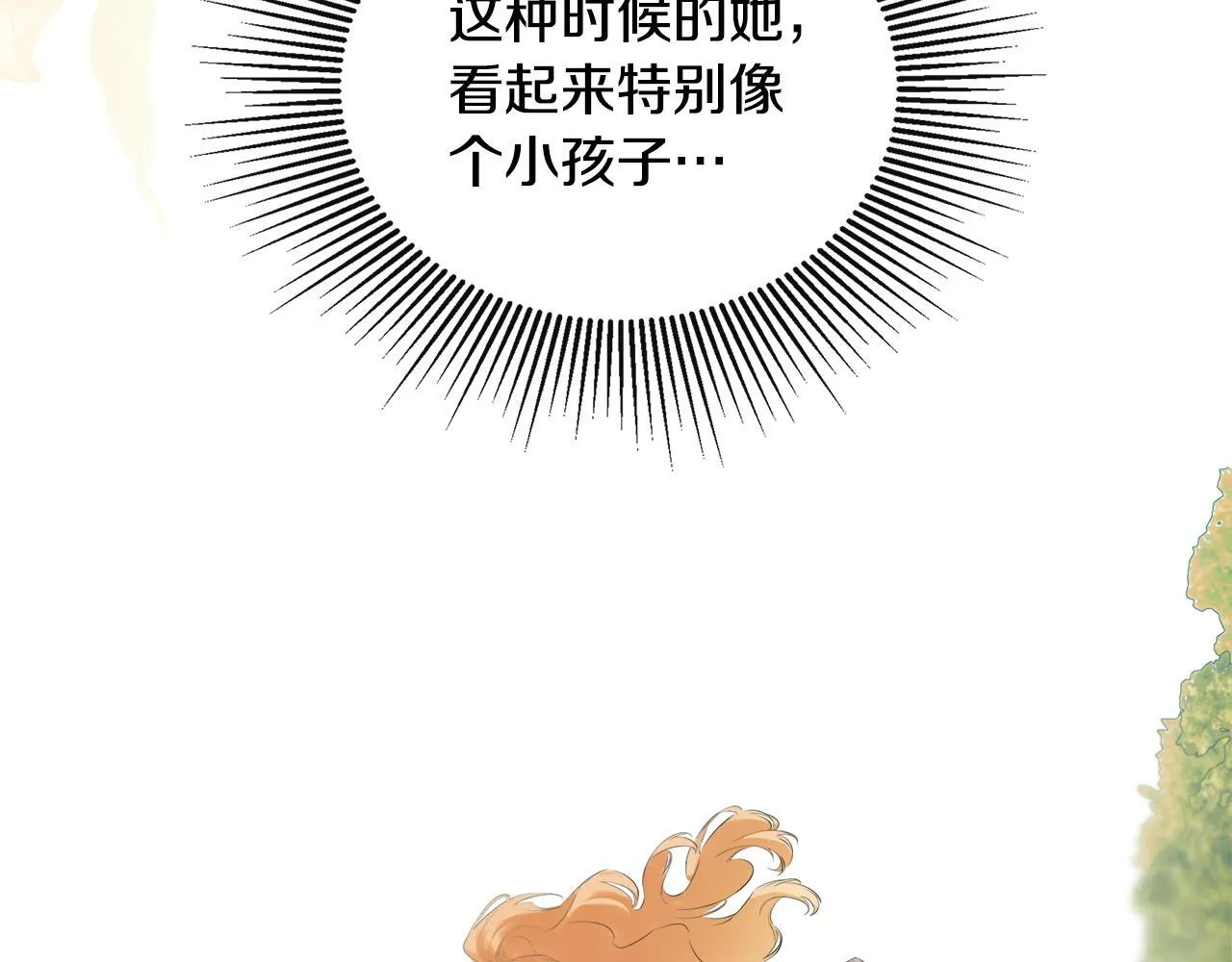 第30话 不可或缺的人 第114页