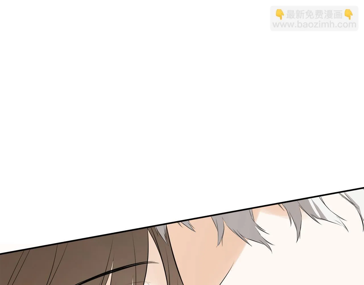 第30话 不可或缺的人 第211页