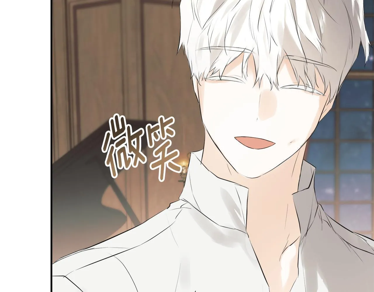 第30话 不可或缺的人 第220页