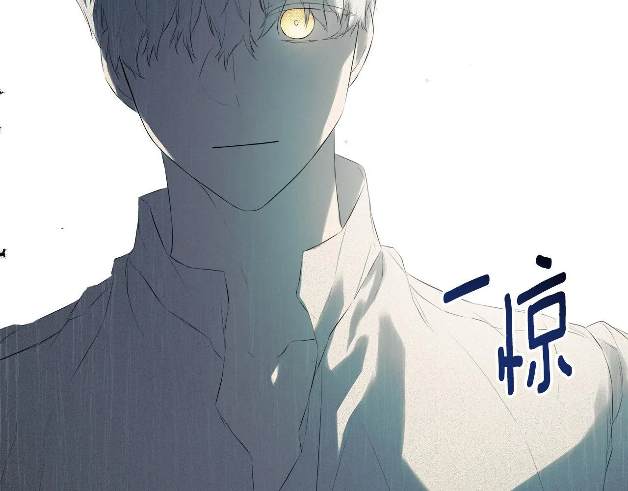 第30话 不可或缺的人 第231页