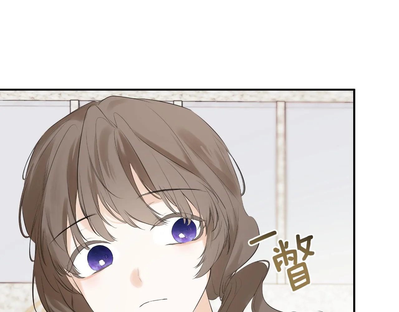 第31话 我也在等你 第169页