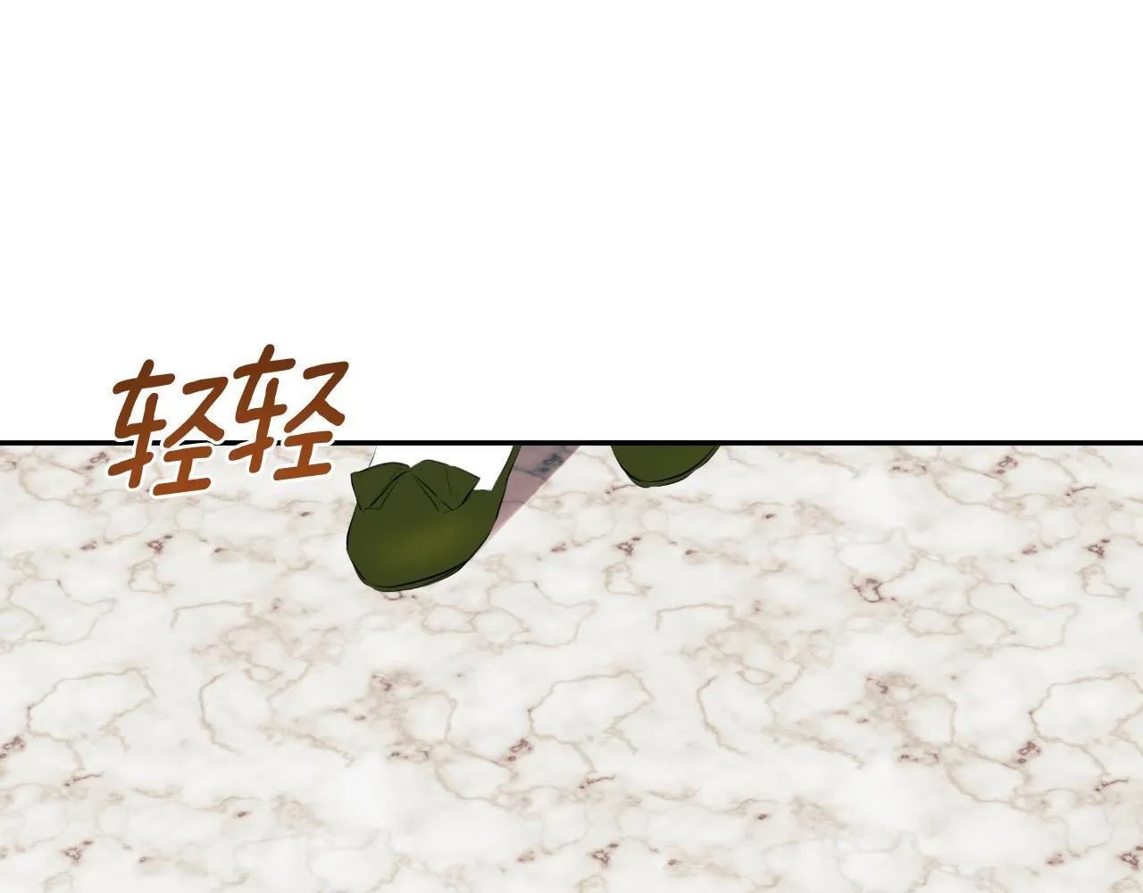 第31话 我也在等你 第183页