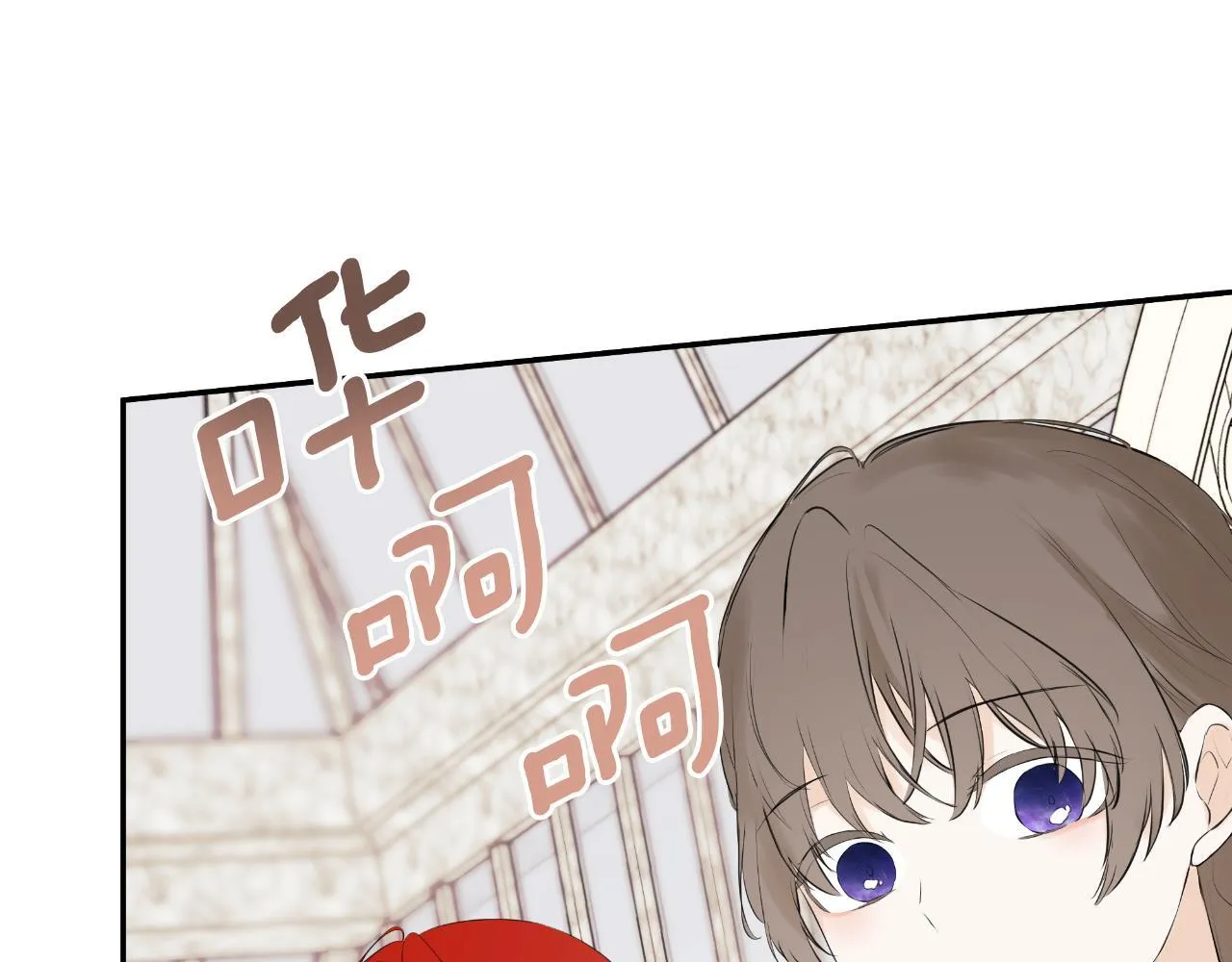 第31话 我也在等你 第191页