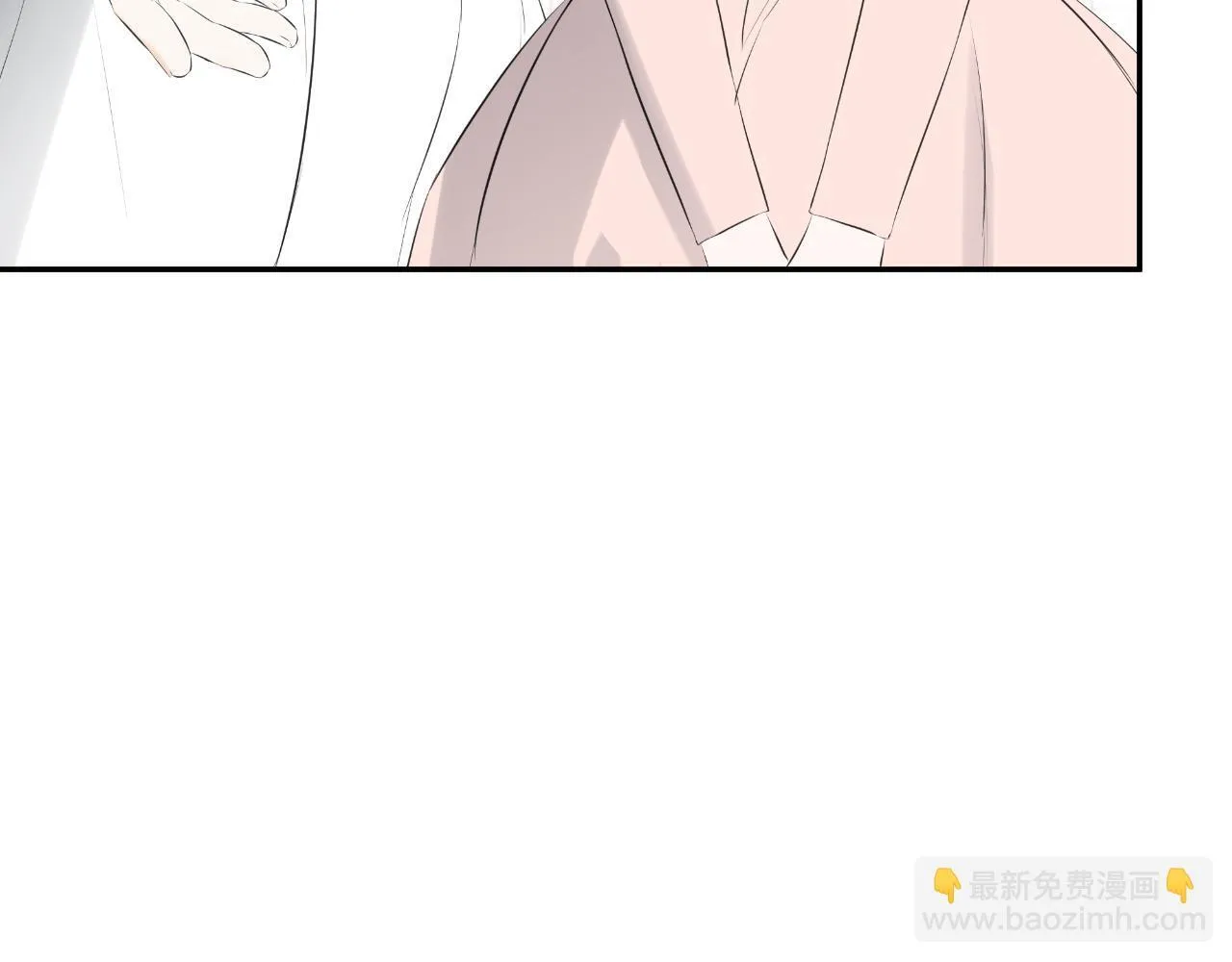 第31话 我也在等你 第207页