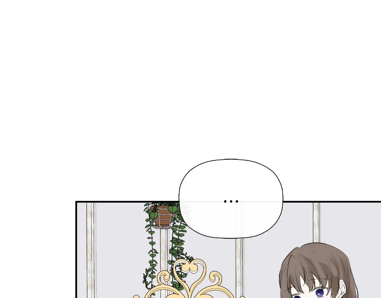 第32话 二皇女 第91页