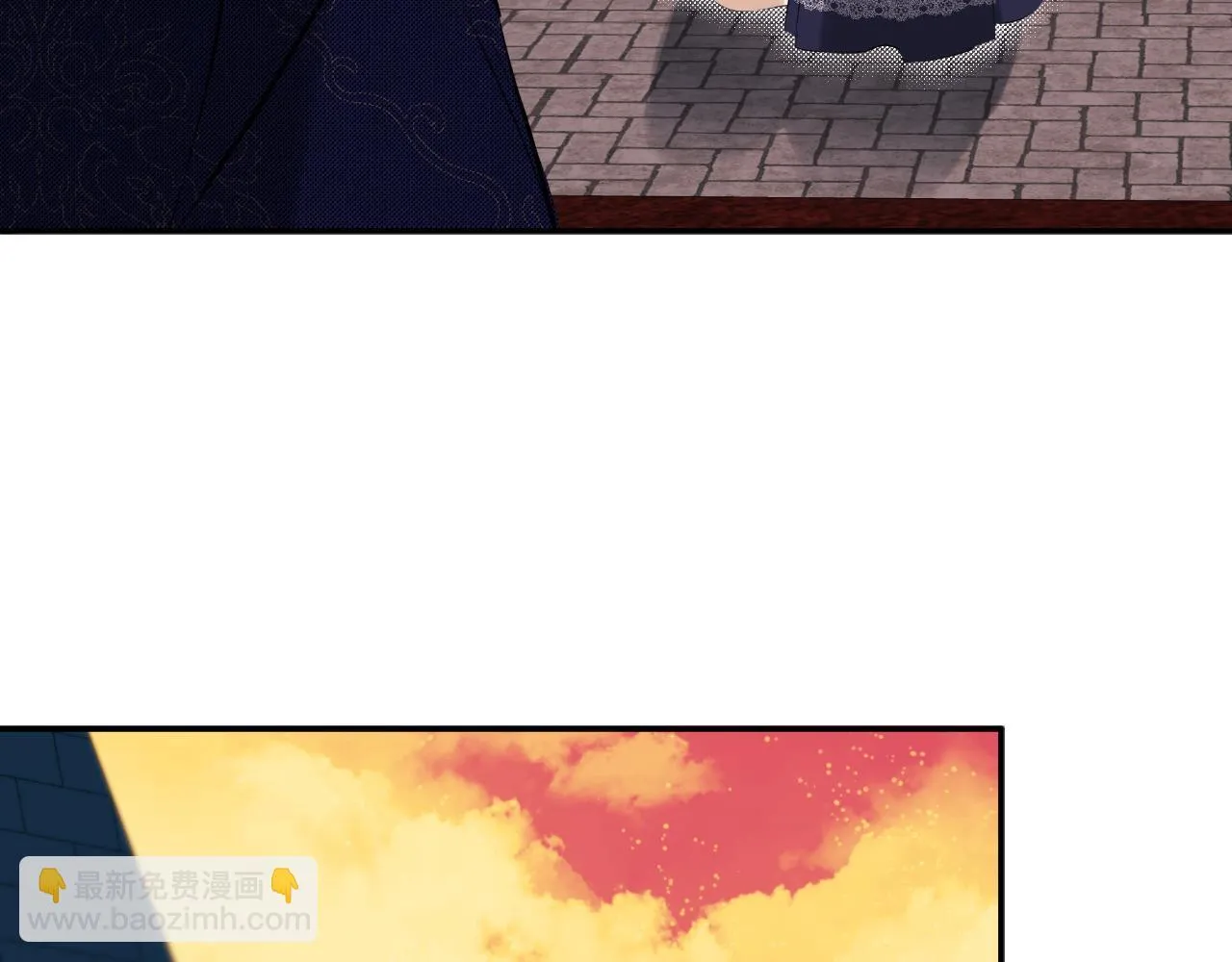 第32话 二皇女 第136页