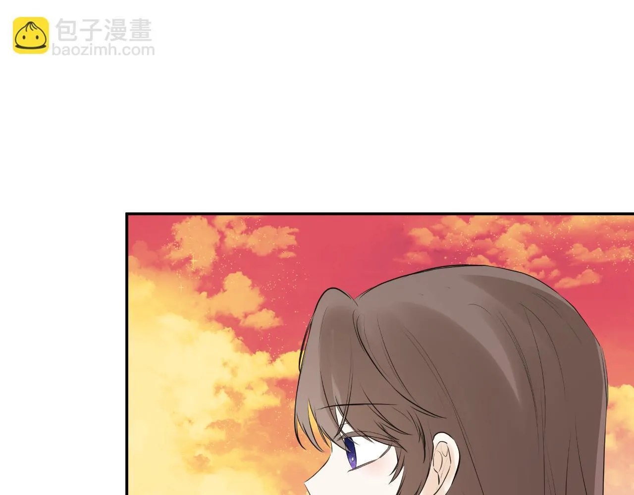 第32话 二皇女 第144页