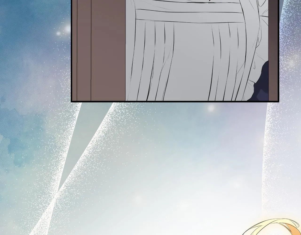 第32话 二皇女 第203页