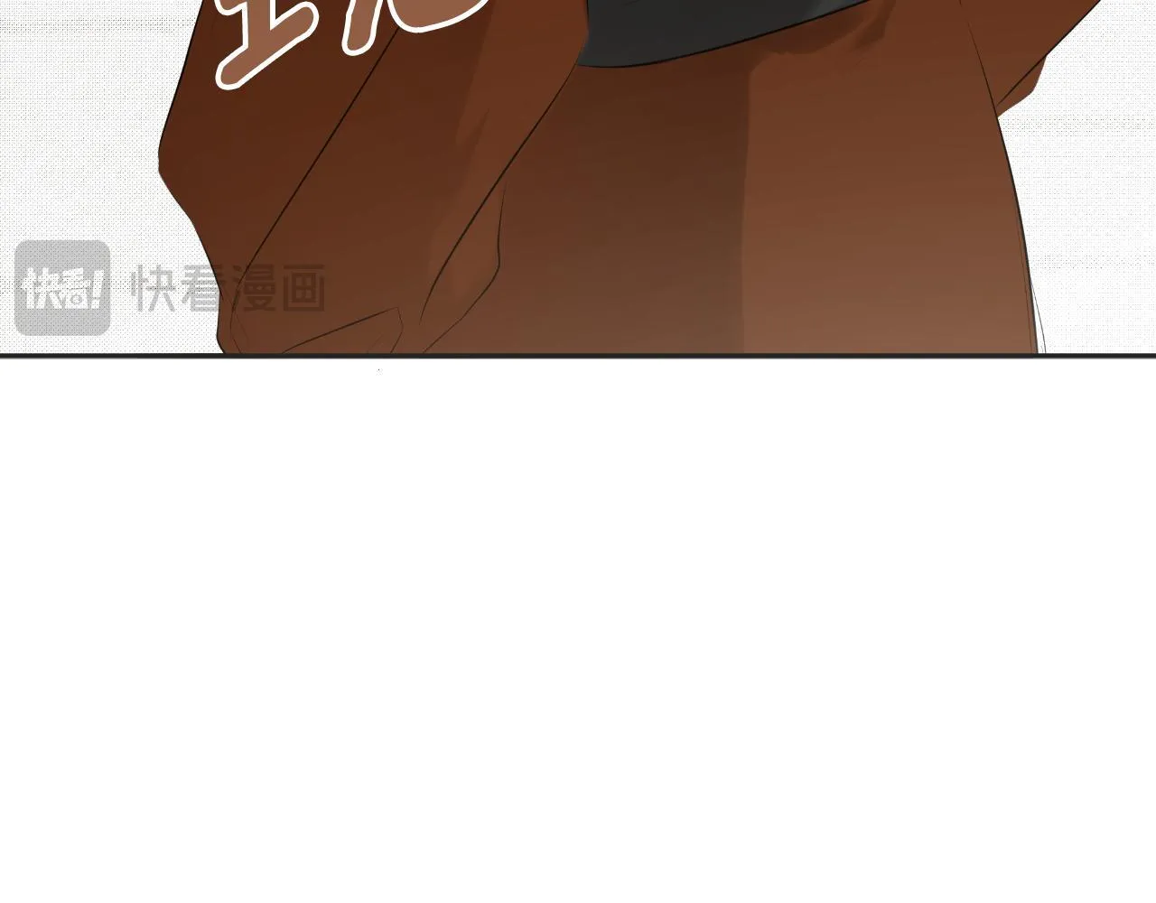 第33话 公爵的伪装 第80页