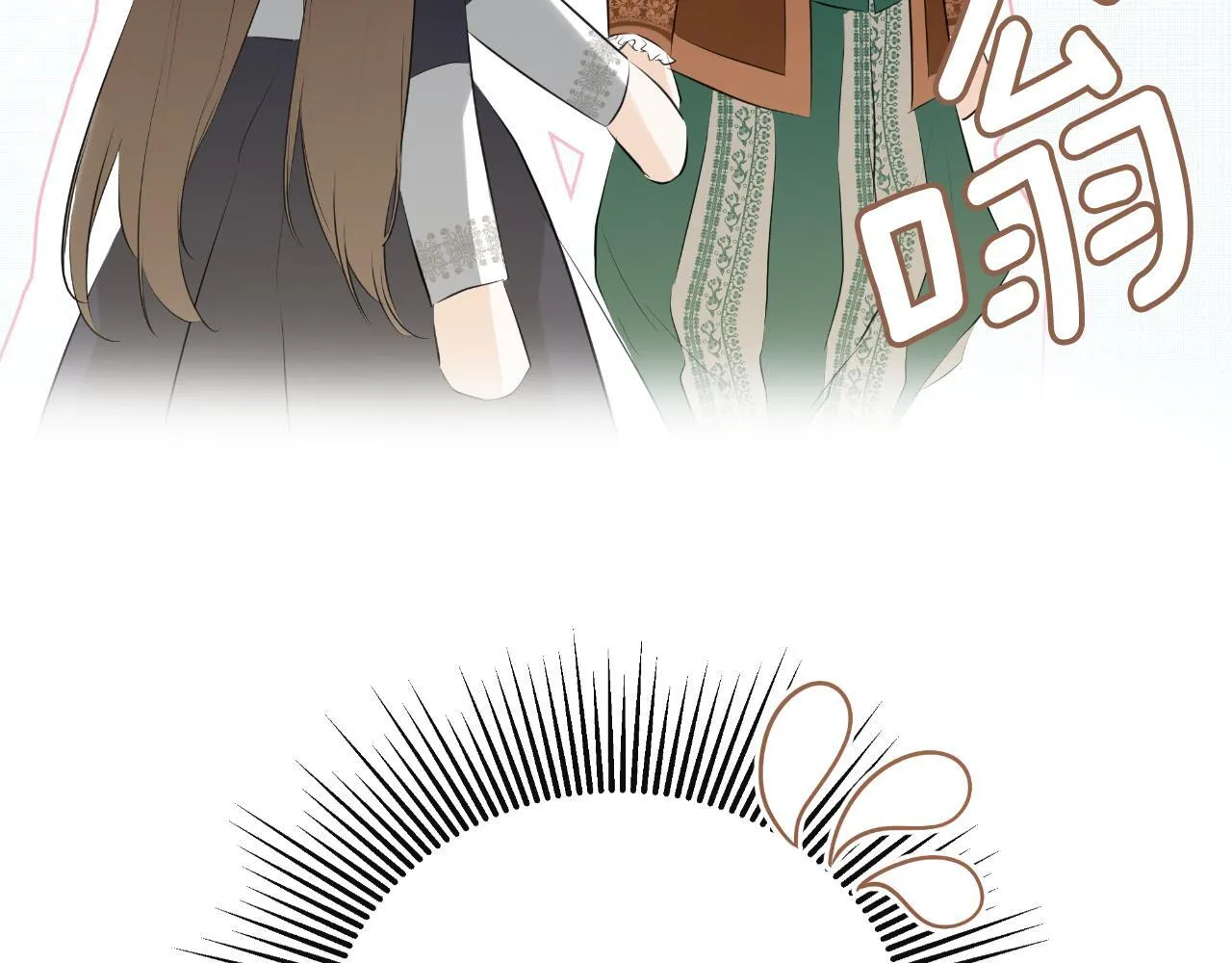 第33话 公爵的伪装 第117页
