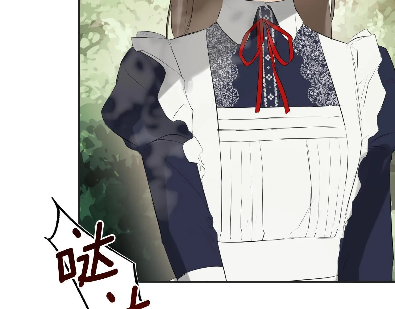 第33话 公爵的伪装 第206页