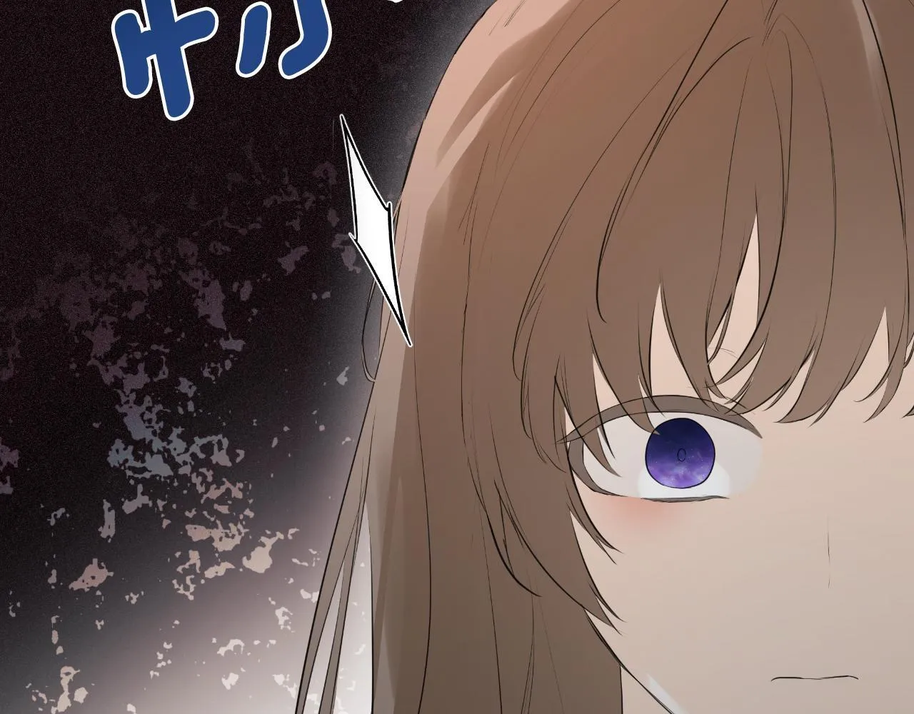 第33话 公爵的伪装 第210页