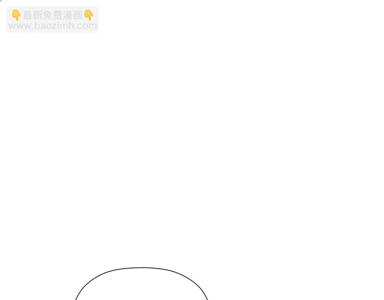 第34话 为什么那么说 第111页
