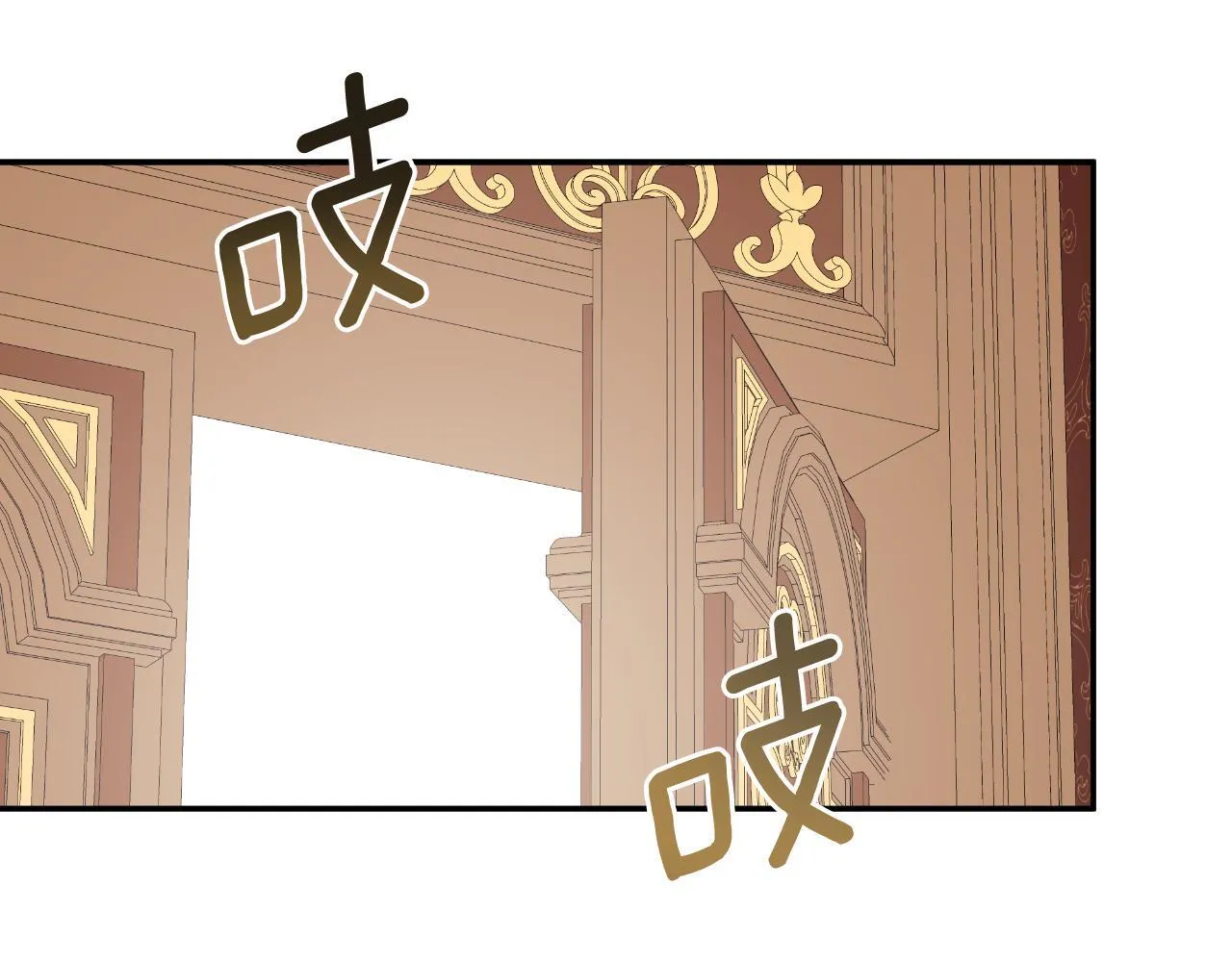 第34话 为什么那么说 第129页