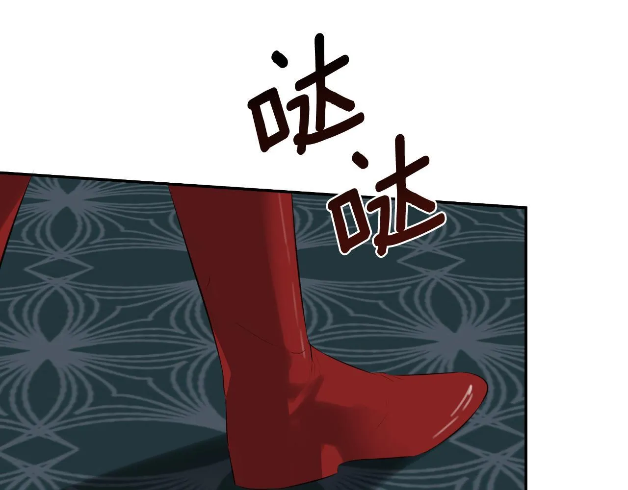 第34话 为什么那么说 第158页