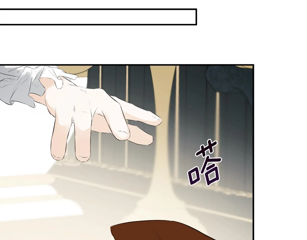 第34话 为什么那么说 第166页