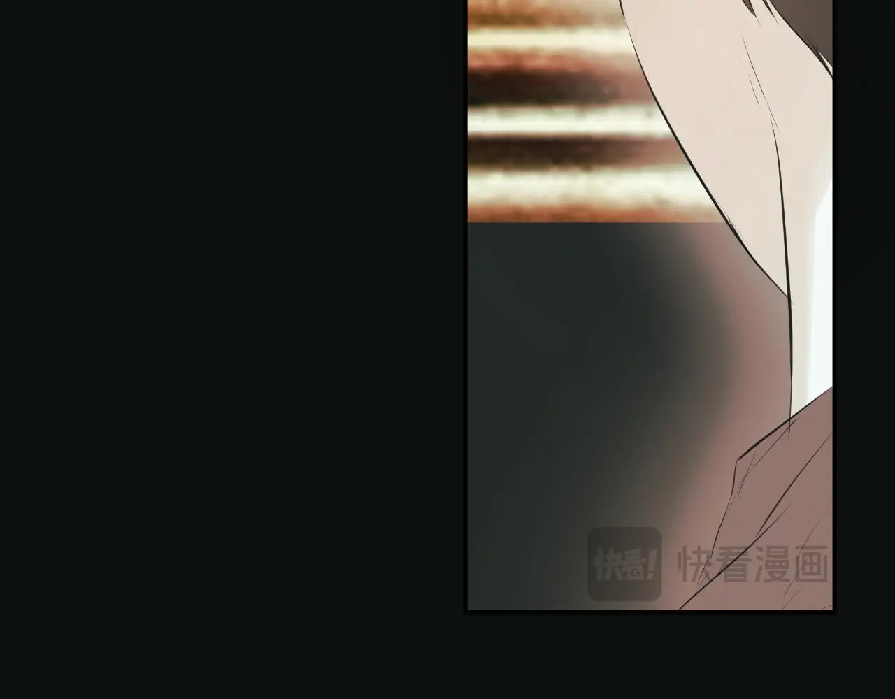 第35话 关于订婚 第17页