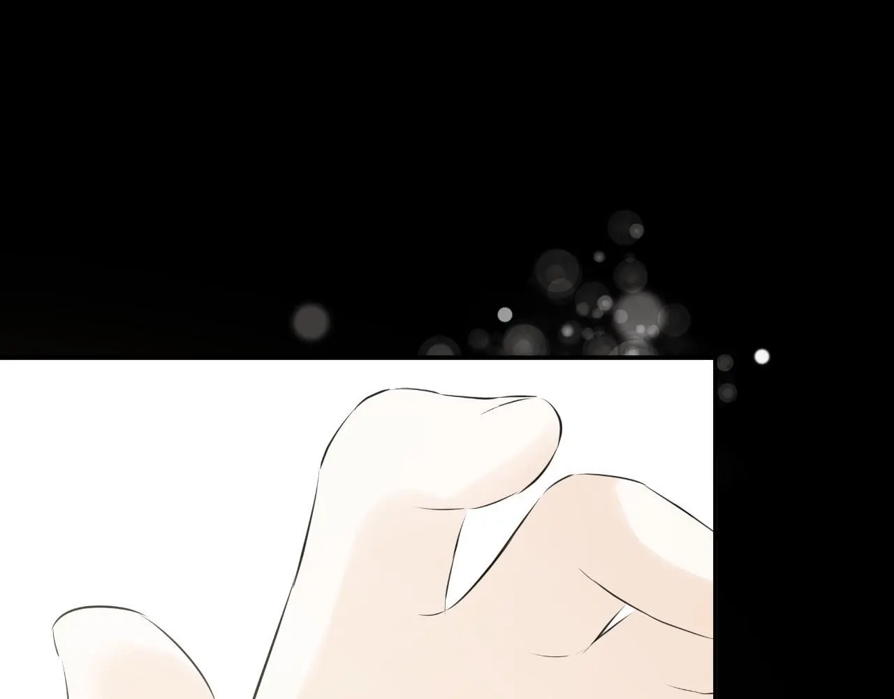 第35话 关于订婚 第41页