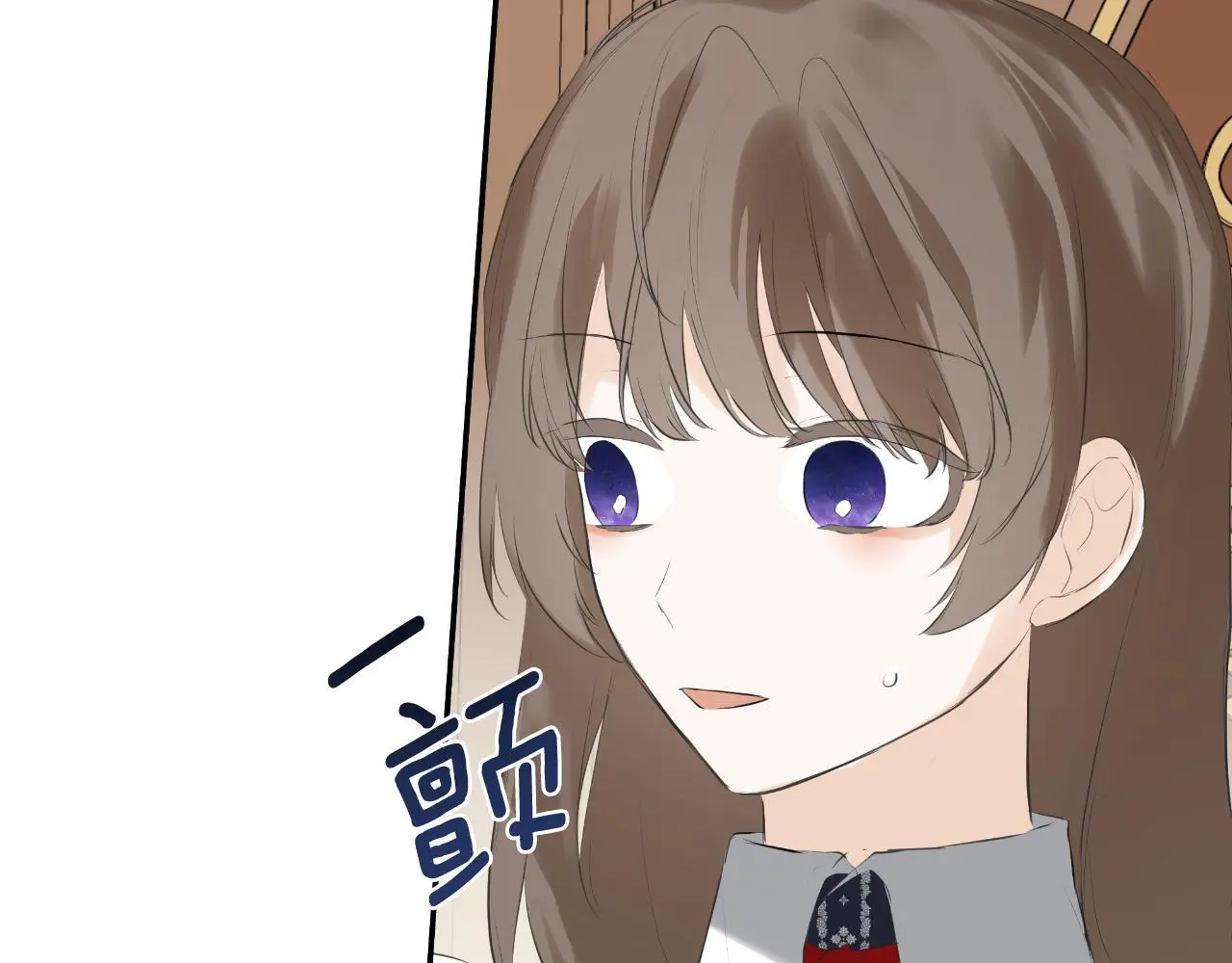 第35话 关于订婚 第191页