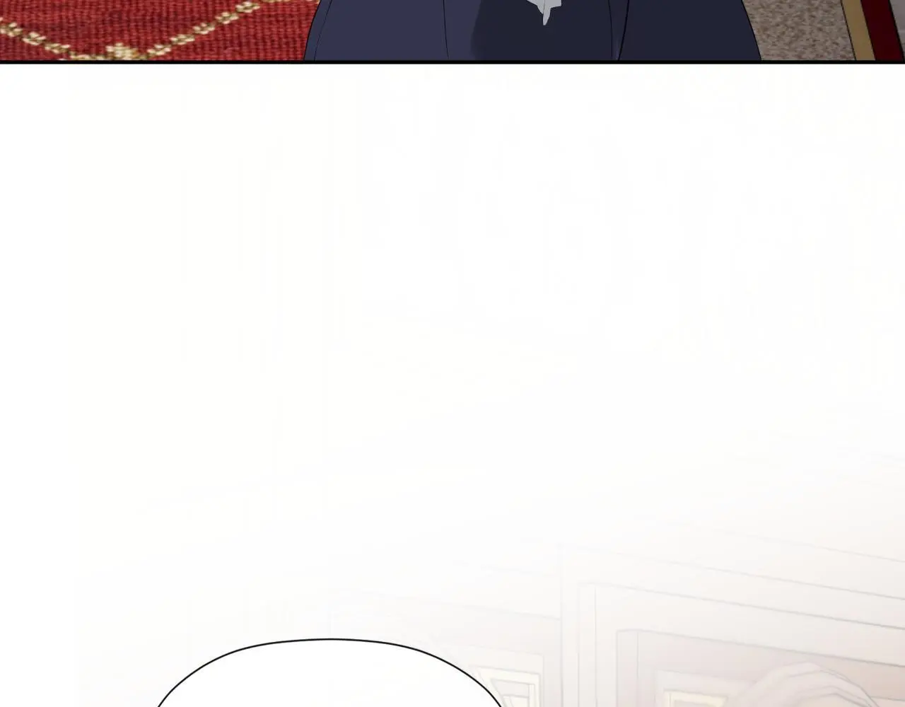 第36话 择偶标准 第8页