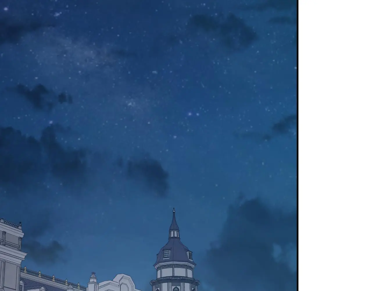 第36话 择偶标准 第60页