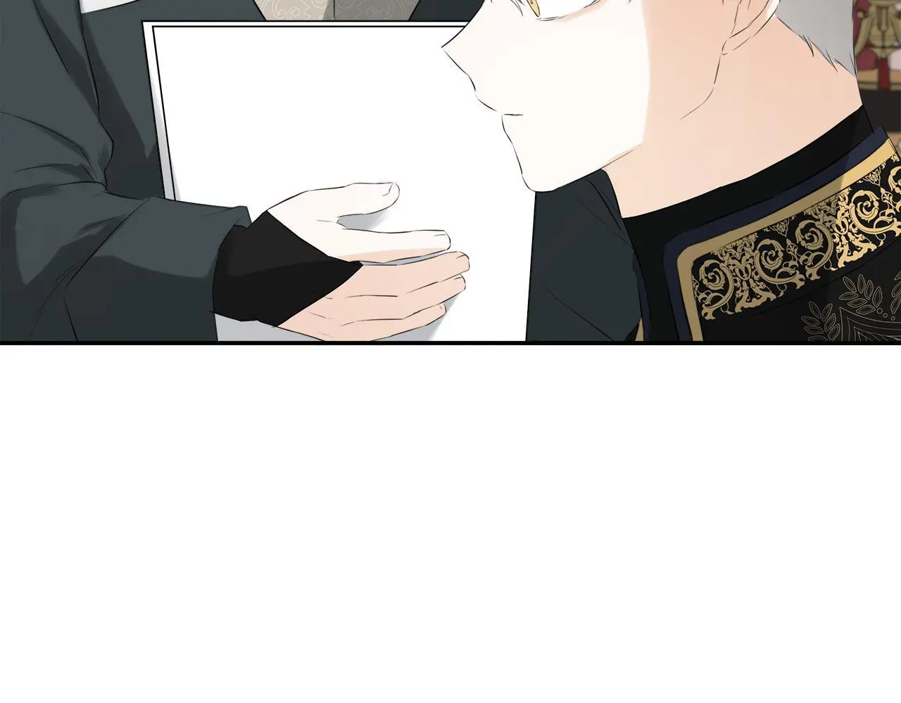 第36话 择偶标准 第73页