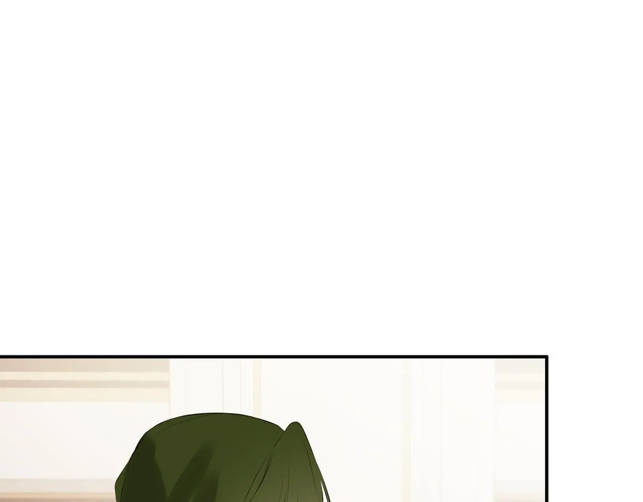 第36话 择偶标准 第80页