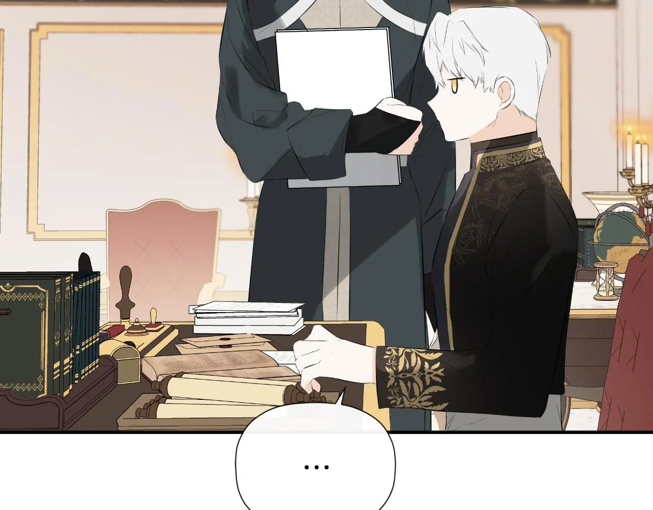 第36话 择偶标准 第84页