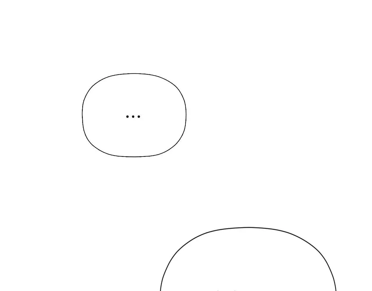 第36话 择偶标准 第90页
