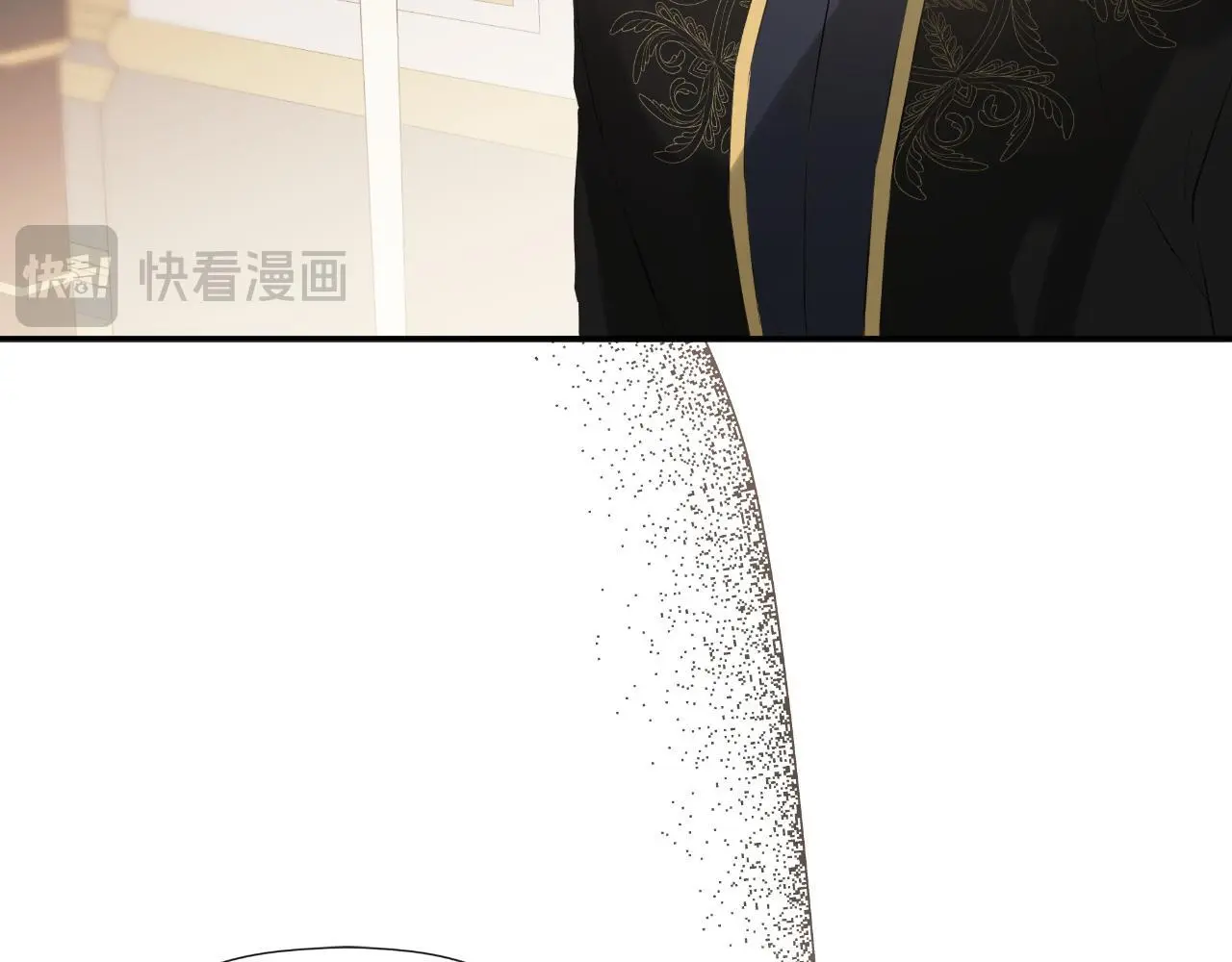 第36话 择偶标准 第114页