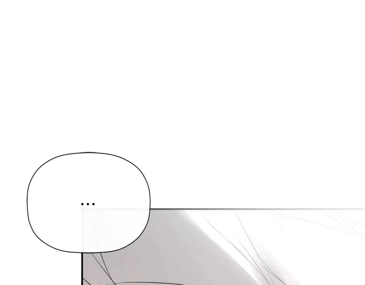 第36话 择偶标准 第144页