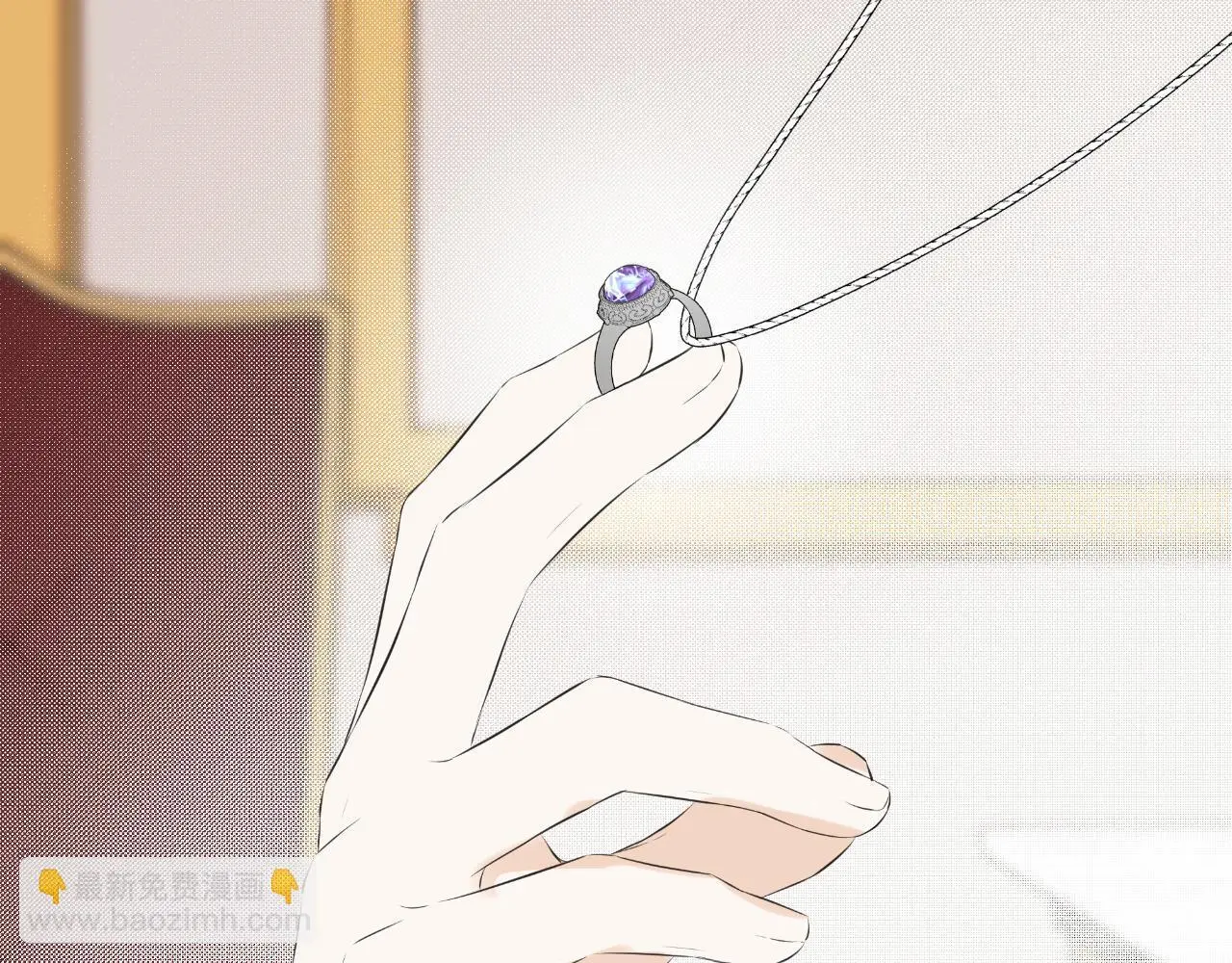 第36话 择偶标准 第209页