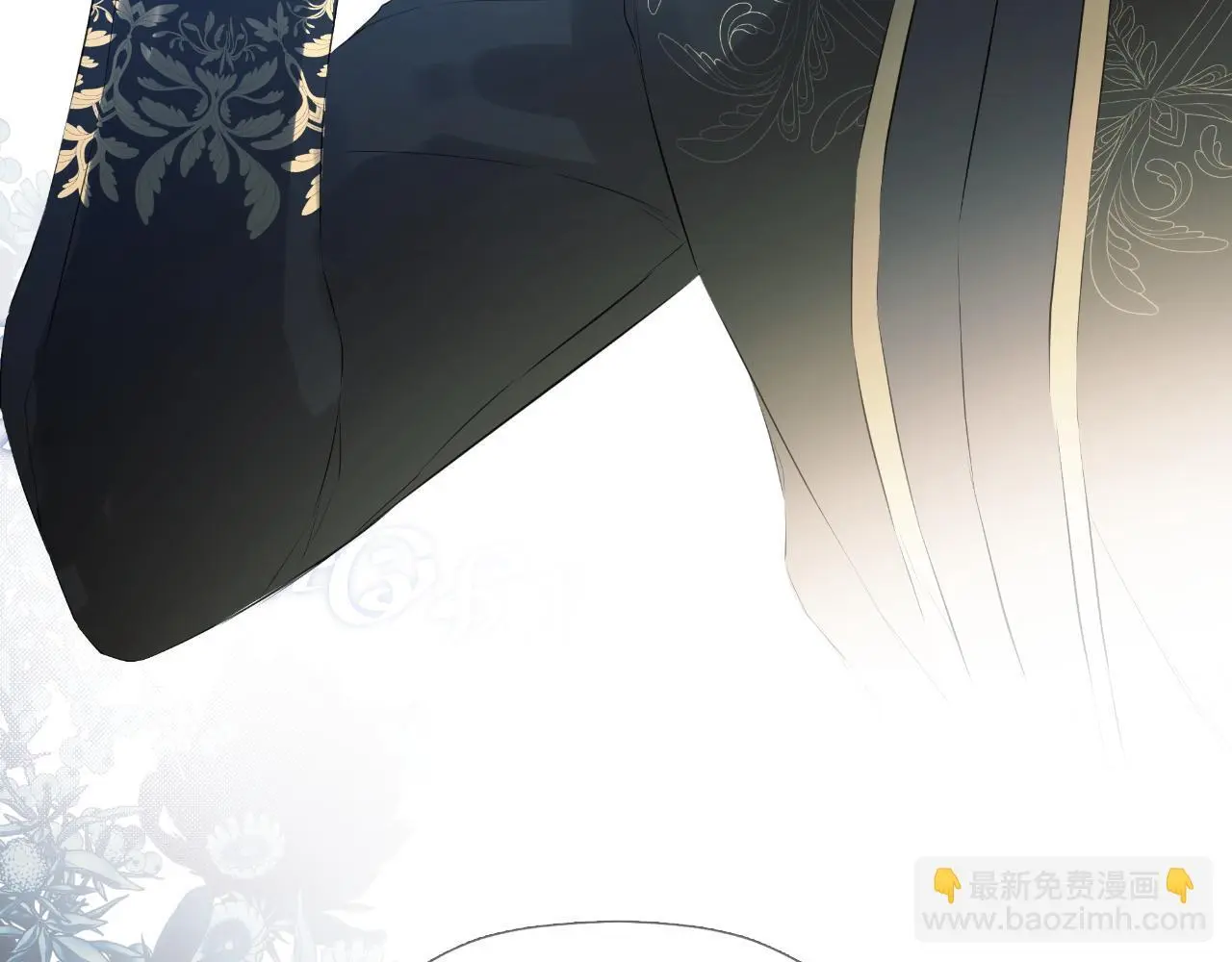 第36话 择偶标准 第224页