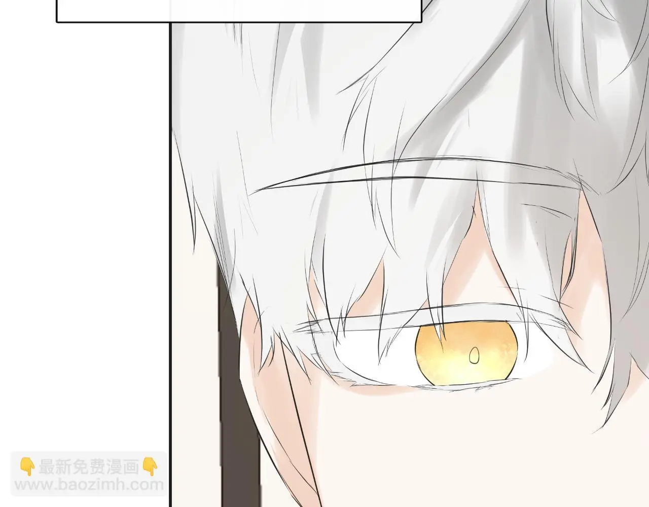 第37话 一见钟情 第28页