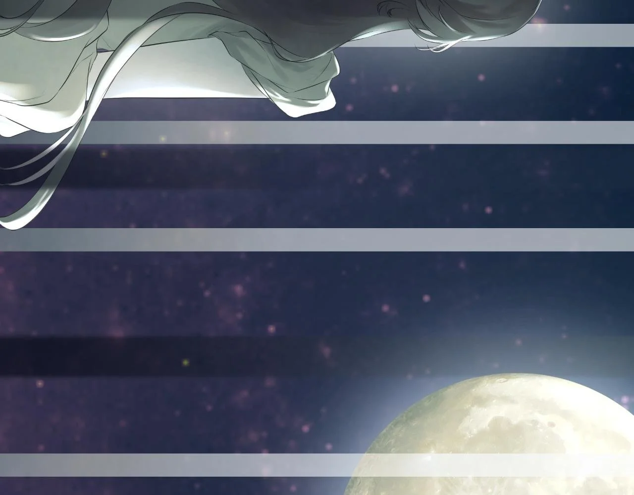 第37话 一见钟情 第63页