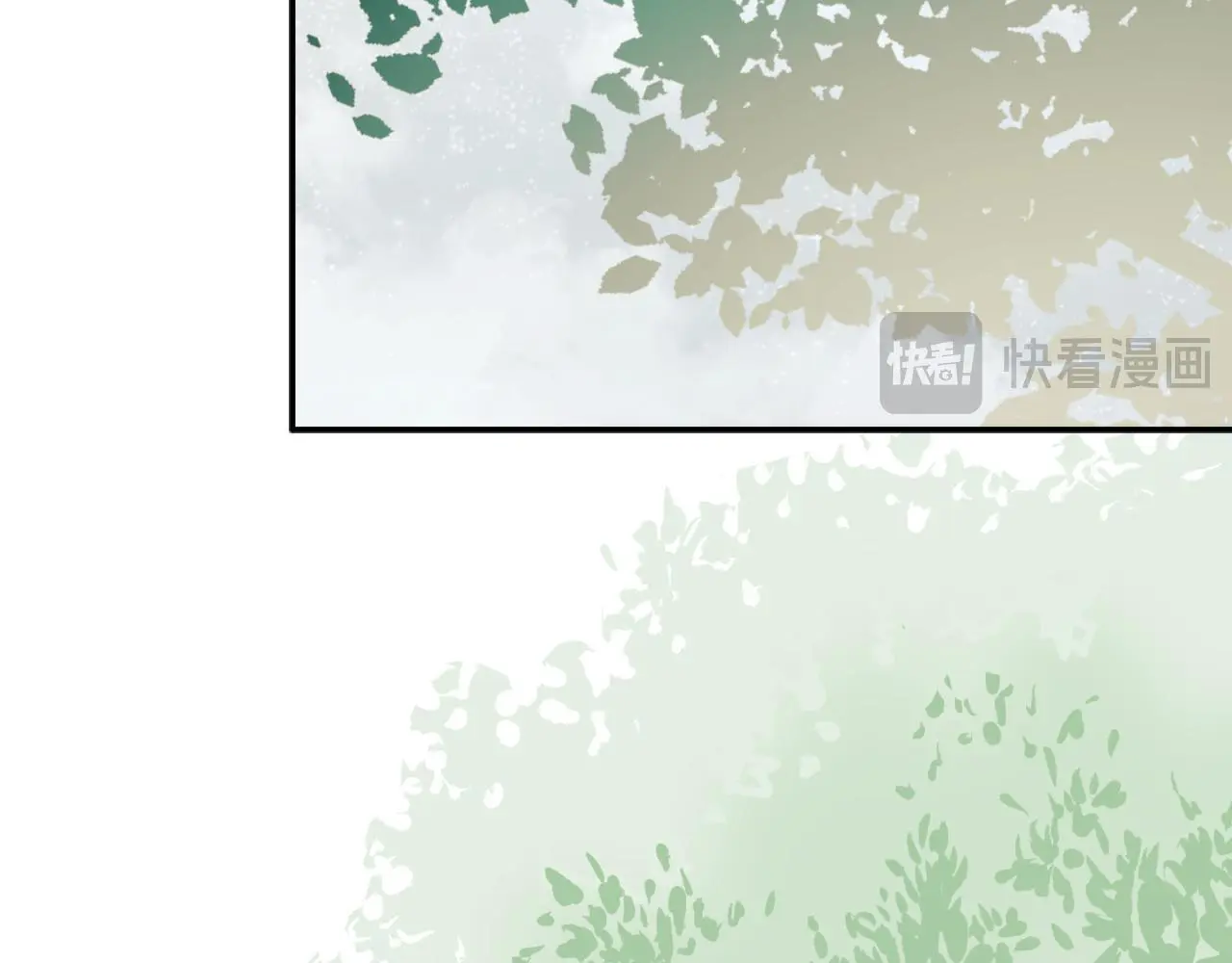 第37话 一见钟情 第82页