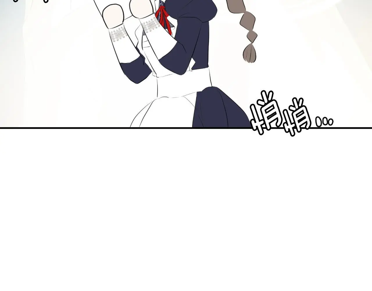第37话 一见钟情 第104页