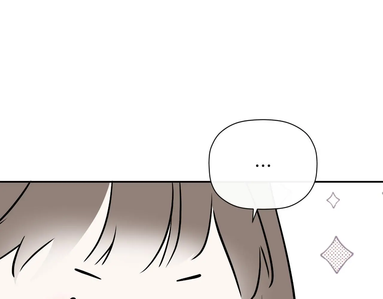 第37话 一见钟情 第199页