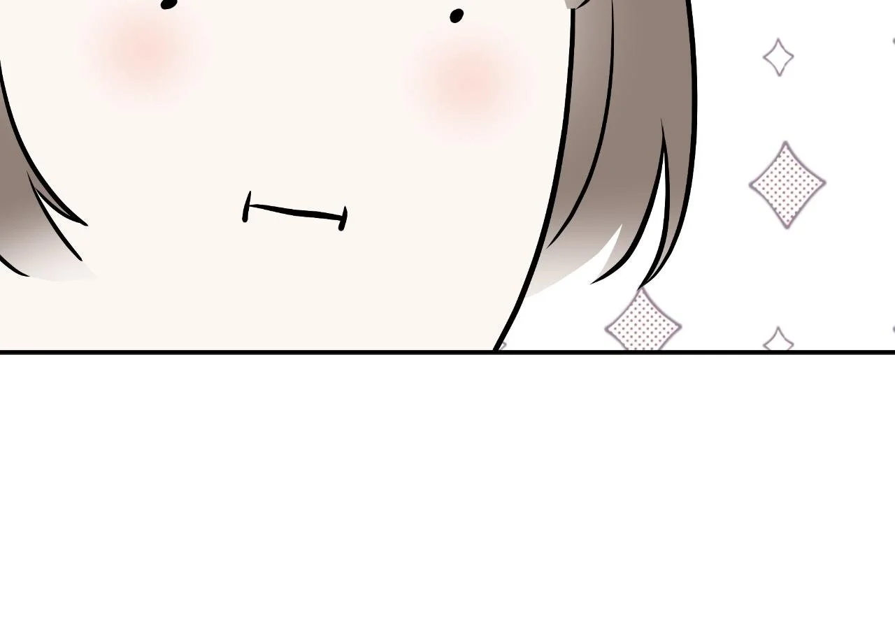 第37话 一见钟情 第200页
